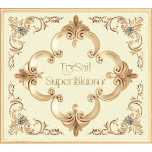 商品種別CD+Blu-ray発売日2023/07/19ご注文前に、必ずお届け日詳細等をご確認下さい。関連ジャンル邦楽ポップス特典情報初回特典期間限定特典：CD購入者限定プレゼント応募ID、LAWSON presents TrySail Live Tour 2023 SuperBloom追加公演9月30日(土)・10月1日(日) 千葉・幕張メッセイベントホール CD購入者限定先行用ID封入永続特典／同梱内容CD+Blu-rayスペシャルBOX缶バッジ、アクリルキーホルダー3個セット付アーティストTrySail収録内容Disc.101.SuperBloom(4:07)02.はなれない距離(3:43)03.Follow You！(3:40)04.ちゅるちゅわ(2:54)05.華麗ワンターン(4:23)06.Ah！ La Vie En Rose！！！ -ア！ラ・ビ・アン・ローズ-(4:10)07.Mermaid(3:45)08.Lapis(4:00)09.遥かな航海(4:22)10.Etoile(3:41)11.flower(3:31)Disc.201.SuperBloom (Music Video)(-)02.SuperBloom (Music Video Making)(-)商品概要TVアニメ『マギアレコ-ド まどか☆マギカ外伝』2ndクールEDテーマ「Lapis」、TVアニメ『阿波連さんははかれない』OPテーマ「はなれない距離」、TVアニメ『異世界ワンターンキル姉さん』OPテーマ「華麗ワンターン」「Follow You！」…これまでになく全く方向性の違う個性豊かな楽曲が集まった5thアルバム。様々な種類のキラキラ輝くジュエリーがたくさん詰まった宝石箱のように、TrySailが表現する様々な世界観を楽しむことのできる1枚が完成！商品番号VVCL-2285販売元ソニー・ミュージックディストリビューション組枚数3枚組収録時間59分画面サイズ16：9音声仕様リニアPCMステレオ 日本語 _音楽ソフト _邦楽_ポップス _CD+Blu-ray _ソニー・ミュージックディストリビューション 登録日：2023/06/09 発売日：2023/07/19 締切日：2023/05/15