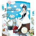 田村ゆかり／Fantastic future 【CD】