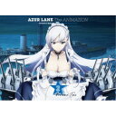 【7/18限定! 楽天会員なら最大P4倍】アズールレーン Vol.2 【Blu-ray】