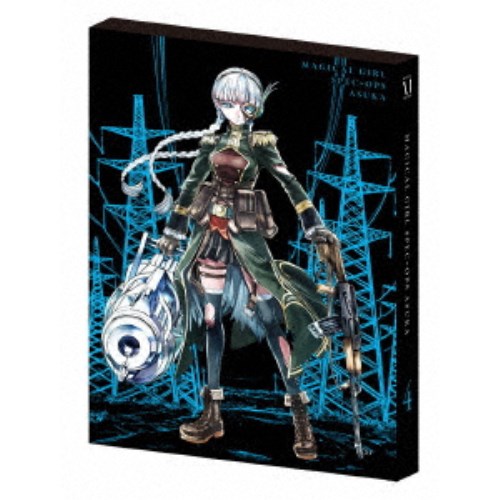 魔法少女特殊戦あすか 4 【DVD】