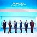 【11/25限定! 最大1000円OFFクーポン】MONSTA X/WANTED《限定盤B》 (初回限定) 【CD】