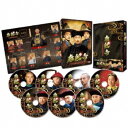 康熙帝〜大河を統べる王〜 DVD-BOX1 【DVD】