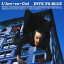 LArc-en-CielDIVE TO BLUE CD