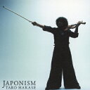 葉加瀬太郎/JAPONISM (初回限定) 【CD+DVD】