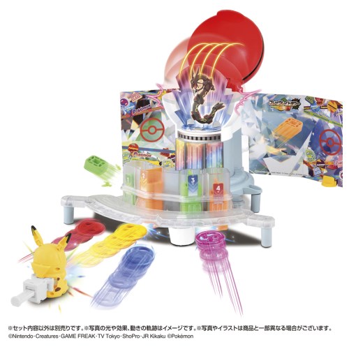 【11/25限定! 最大1000円OFFクーポン】ポケモンアルティマッチ 10 ブレイクレイドタワー クリスマスおもちゃ こども 子供 6歳