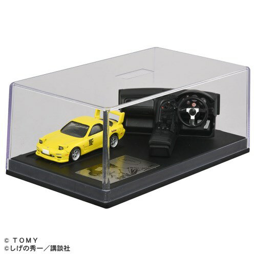 【早い者勝ち!!11/20から使える当店限定クーポン】トミカプレミアムunlimited STEERING VIEW 頭文字D FD3S RX-7(第1巻仕様)おもちゃ こども 子供 男の子 ミニカー 車 くるま 6歳 頭文字(イニシャル)D
