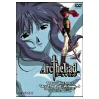 【6/4 20時〜ポイント5倍＆6/5・10は1000円OFFクーポン！】Arc The Lad Vol.5 【DVD】