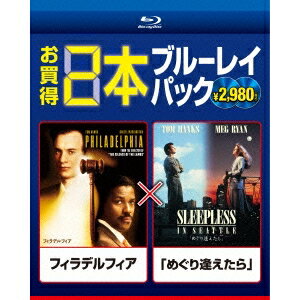 商品種別Blu-ray※こちらの商品はBlu-ray対応プレイヤーでお楽しみください。発売日2013/11/20ご注文前に、必ずお届け日詳細等をご確認下さい。関連ジャンル映画・ドラマ洋画アメリカ商品概要ストーリー最愛の妻を失って以来、夜も眠れないほどの哀しみに沈むサムは、息子のジョナとともに寂しいクリスマス・イブを迎えようとしていた。父を気づかうジョナはラジオの人生相談に電話し、「パパに新しい奥さんを」とリクエスト。息子に続いてしぶしぶ電話口に出たサムはやるせない胸の内を切々と告白、アメリカ中の涙を誘う。遠く離れたボルチモアで放送を聴いたアニーも、サムの告白に涙した一人。結婚を間近に控えたアニーだが、まるで運命のマジックに操られるように見ず知らずのサムに魅かれていく。そしてバレンタインの夜、ついに愛の奇跡が訪れた・・・・・・・。スタッフ&amp;キャストジョナサン・デミ(監督)、ロン・ナイスワーナー(脚本)、ジョナサン・デミ(製作)、エドワード・サクソン(製作)、タク・フジモト(撮影)、ハワード・ショア(音楽)トム・ハンクス、デンゼル・ワシントン、アントニオ・バンデラス、ジェイソン・ロバーズ、メアリー・スティーンバーゲン、ジョアン・ウッドワード、リサ・サマーラー商品番号BPBH-720販売元ソニー・ピクチャーズエンタテインメント組枚数2枚組色彩カラー制作年度／国1993／アメリカ _映像ソフト _映画・ドラマ_洋画_アメリカ _Blu-ray _ソニー・ピクチャーズエンタテインメント 登録日：2013/09/11 発売日：2013/11/20 締切日：2013/10/10 _SPECIALPRICE