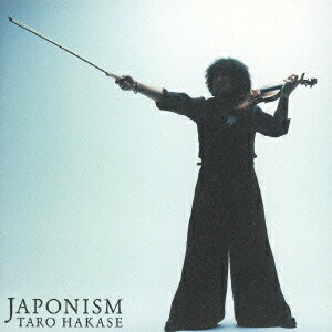 【6/4 20時〜ポイント5倍＆6/5・10は1000円OFFクーポン！】葉加瀬太郎／JAPONISM 【CD】