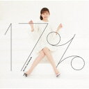 渡辺美優紀／17％ (初回限定) 【CD+DVD】