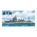 1/350 アイアンクラッド -鋼鉄艦- 防空巡洋艦五十鈴 (プラモデル)