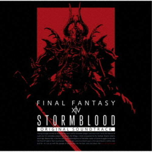 STORMBLOOD：FINAL FANTASY XIV Original Soundtrack 【Blu-ray】