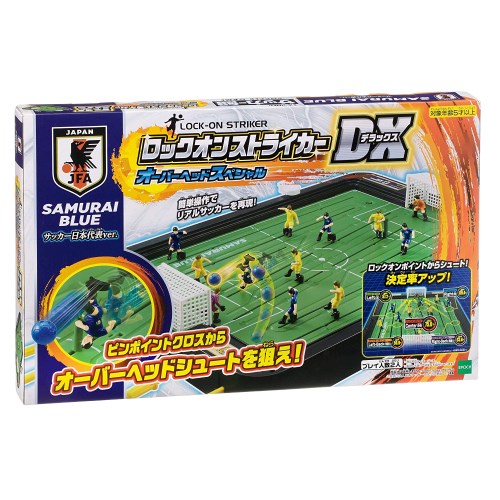 商品種別おもちゃ発売日2019/06/15ご注文前に、必ずお届け日詳細等をご確認下さい。関連ジャンルパーティ・ゲームボードゲーム対戦トイ商品概要憧れの「オーバーヘッドシュート」を実現できる新機能を搭載した、サッカー盤のDXモデルが登場！スタジアムサイズがアップして、さらに遊びやすくなりました。【機能説明】・シュートの決定率がアップする「ロックオンポイント」を搭載・左右2ヶ所からの「ピンポイントクロス」から華麗なシュートが狙える、「オーバーヘッド」選手が新登場【同梱内容】スタジアム本体、オーバーヘッドプレイヤー人形(青・黄)x各1、フィールドプレイヤー人形(青・黄)x各4、ゴールキーパー人形(紫・橙)x各1、ボールx2、ゴールネット・ネットパーツx各2、スローインユニット、スコアボード、台座脚x4、カスタムシールx1、取扱説明書商品番号-メーカーエポック社サイズ680mm(幅)430mm(高)70mm(奥)対象年齢5歳以上 _おもちゃ _パーティ・ゲーム_ボードゲーム_対戦トイ _おもちゃ _エポック社 登録日：2019/05/22 発売日：2019/06/15 "ボードゲーム2021Winter" "クリスマス特集2023_男の子向け" "クリスマス特集2023_ファミリー" "クリスマス特集2023_5歳_6歳" EPOCH エポック エポック社 サッカーばん サッカー盤 テーブルゲーム ボードゲーム アナログゲーム アクションゲーム パーティー パーティーゲーム ファミリーゲーム ファミリーSOCCER GAME ロックオンストライカー ストライカー ボレー シュート キーパー MF FW DF GK