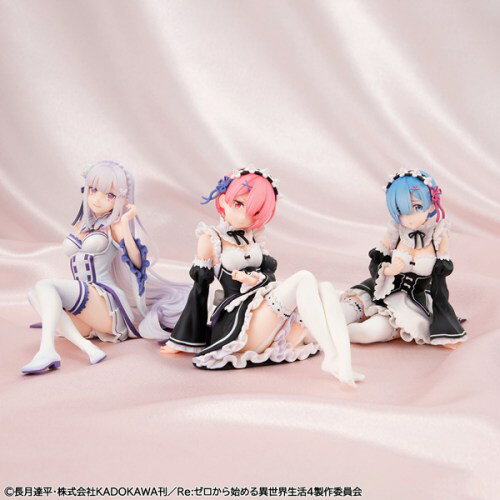 Melty Princess 『Re：ゼロから始める異世界生活』 てのひらラム (塗装済み完成品フィギュア)