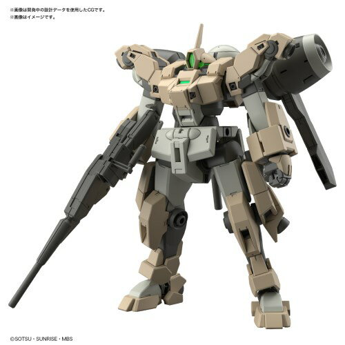 楽天ハピネット・オンライン機動戦士ガンダム 水星の魔女 HG 1／144 デミバーディングおもちゃ プラモデル 8歳