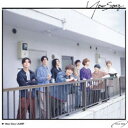 Hey! Say! JUMP/Your Song 【CD】
