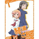 【7/18限定! 楽天会員なら最大P4倍】琴浦さん その1 【Blu-ray】
