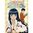 商品種別DVD発売日2002/08/25ご注文前に、必ずお届け日詳細等をご確認下さい。関連ジャンルアニメ・ゲーム・特撮国内TV版永続特典／同梱内容■封入特典解説書「しあわせ荘回覧板」スタッフ&amp;キャスト監督：山本裕介沢城みゆき、山崎雅美、伊丸岡篤、小泉豊商品番号BCBA-1172販売元バンダイナムコアーツ組枚数1枚組収録時間92分色彩カラー画面サイズ4：3比率音声仕様DD（ステレオ）コピーライト(C)宇野亜由美・白泉社／創通エージェンシー・RADIX・テレビ東京 _映像ソフト _アニメ・ゲーム・特撮_国内TV版 _DVD _バンダイナムコアーツ 登録日：2005/08/16 発売日：2002/08/25 締切日：2002/07/17