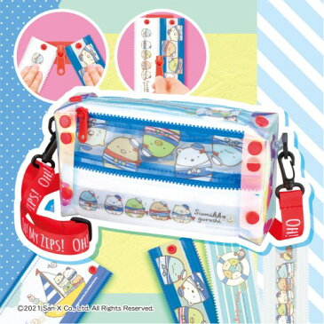 すみっコぐらし Oh!My Zips! ボディバッグセットおもちゃ こども 子供 女の子 ままごと ごっこ 作る 6歳