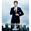 【~7/31 エントリー&5000円以上購入でP最大5倍】ホワイトカラー SEASON4 SEASONS コンパクト・ボックス 【DVD】