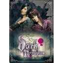 KENTO KUROU in Dark Retribution 〜憂愁の瘡痕〜 【DVD】