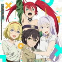 如月玲於奈(CV:竹達彩奈)/キスイダ! 【CD】
