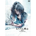 낤ɌS ŏI The Beginning ʏ   DVD 