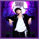 オーイシマサヨシ/死んだ!《通常盤》 【CD】