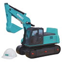 【~5/6まで!! 最大2000円OFFクーポン!!】乗用ショベル コベルコ建機SK200【ラッピング対象外】おもちゃ こども 子供 知育 勉強 3歳