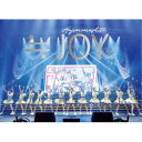 ≒JOY/≒JOY 1stコンサート「初めまして、≒JOYです。」 (初回限定) 【Blu-ray】