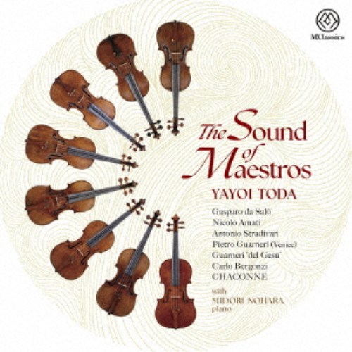(クラシック)／名器の響き-The Sound of Maestros- 