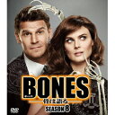 BONES-骨は語る- シーズン8 SEASONS コンパクト・ボックス 【DVD】