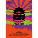 奥田民生/RISING SUN OT FESTIVAL 2000-2019 (初回限定) 【Blu-ray】