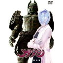 【7/13~ エントリー&5000円以上購入でP最大5倍】大魔神カノン 第5巻 【DVD】