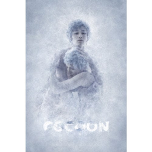 楽天市場】dvd cocoon 月の翳り 星ひとつの通販 楽天市場】dvd cocoon 月の翳り 星ひとつの通販