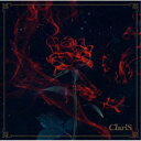 ClariS／Masquerade《通常盤》 【CD】