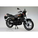 1／12 完成品バイク Yamaha RZ250 ニューヤマハブラック (塗装済み完成品)ミニカー