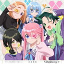 (アニメーション)/TVアニメ『紫雲寺家の子供たち』音楽歌集「Sibphony:)」 【CD】