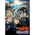 劇場版 名探偵コナン 黒鉄の魚影《通常盤》 【DVD】