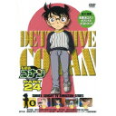 商品種別DVD発売日2016/06/24ご注文前に、必ずお届け日詳細等をご確認下さい。関連ジャンルアニメ・ゲーム・特撮国内TV版キャラクター名&nbsp;名探偵コナン&nbsp;で絞り込む永続特典／同梱内容封入特典：ジャケ絵柄ポストカード商品概要『名探偵コナン PART24』第740話 蘭も倒れたバスルーム(前編)／第741話 蘭も倒れたバスルーム(後編)／第742話 Jリーガーとの約束／第743話 偶然は2度かさなる／第744話 容疑者か京極真(前編)／第745話 容疑者か京極真(後編)／第746話 怪盗キッドVS京極真(前編)／第747話 怪盗キッドVS京極真(後編)／第748話 本庁の刑事恋物語(告白)／第749話 本庁の刑事恋物語(真相)／第750話 海に裏切られた男／第751話 招き三毛猫の事件(前編)／第752話 招き三毛猫の事件(後編)／第753話 シェアハウスの死角／第754話 赤い女の惨劇(湯煙)／第755話 赤い女の惨劇(悪霊)／第756話 赤い女の惨劇(復讐)／第757話 自首したお笑い芸人(前編)／第758話 自首したお笑い芸人(後編)／第759話 意外な結果の恋愛小説(前編)／第760話 意外な結果の恋愛小説(後編)／第761話 加賀百万石ミステリーツアー(金沢編)／第762話 加賀百万石ミステリーツアー(加賀温泉編)／第763話〜第764話／謹賀新年 毛利小五郎／第765話 堤無津川凧揚げ事件(前編)／第766話 堤無津川凧揚げ事件(後編)／第767話 吹雪に消えた恋人／第768話 灰原哀監禁事件100分スタッフ&amp;キャスト青山剛昌(原作)、読売テレビ(制作)、トムス・エンタテインメント(制作)、諏訪道彦(チーフプロデューサー)、石山桂一(チーフプロデューサー)、米倉功人(プロデューサー)、寺島清晃(プロデューサー)、山本泰一郎(監督)、前川淳(脚本)、佐川梅三郎(絵コンテ、構成)、黒田晃一郎(演出)、吉村あきら(演出)、福島陽子(演出)、鎌仲史陽(演出)、須藤昌朋(キャラクターデザイン)、牟田清司(作画監修)、山本道隆(作画監督)、齋藤樹里(作画監督)、岩井伸之(作画監督)、今田茜(作画監督)、津吹明日香(作画監督)、柳瀬譲二(作画監督)、東潤一(美術監督)、海鋒重信(色彩設計)、小川隆久(撮影監督)、岡田輝満(編集)、浦上靖夫(音響監督)、浦上慶子(音響監督)、横山正和(音響効果)、横山亜紀(音響効果)、大野克夫(音楽)、オーディオ・プランニング・ユー(音響制作)、TMS(アニメーション制作)、V1Studio(アニメーション制作)高山みなみ、山口勝平、山崎和佳奈、小山力也、茶風林、緒方賢一、岩居由希子、高木渉、大谷育江、林原めぐみ商品番号ONBD-2177販売元ビーイング組枚数1枚組収録時間98分色彩カラー制作年度／国日本画面サイズ16：9LB音声仕様ドルビーデジタルステレオ 日本語コピーライト(C)青山剛昌/小学館・読売テレビ・TMS 1996 _映像ソフト _アニメ・ゲーム・特撮_国内TV版 _DVD _ビーイング 登録日：2016/04/11 発売日：2016/06/24 締切日：2016/05/06 _名探偵コナン