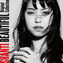 SHANTI/BEAUTIFUL ORIGINAL COLLECTION 【CD+DVD】