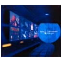 【9/24まで!! 最大2000円OFFクーポン】浜崎あゆみ/A clips vol.2 【DVD】