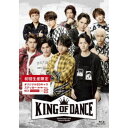 舞台『KING OF DANCE』 【Blu-ray】