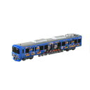 【8/18限定! 楽天会員なら最大P4倍】ロングタイプトミカ No.124 京阪電車きかんしゃトーマス号2020