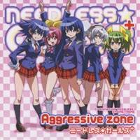 ニードレス★ガールズ+＋／Aggressive zone 【CD】