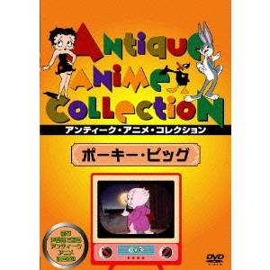 ポーキー・ピッグ 【DVD】