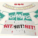 Kis-My-Ft2／HIT！ HIT！ HIT！《通常盤A》 【CD+DVD】