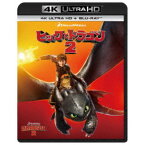 ヒックとドラゴン2 UltraHD 【Blu-ray】