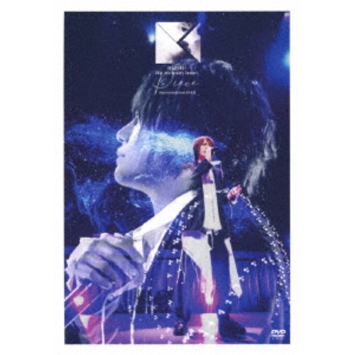 浦井健治／KENJI URAI 20th Anniversary Concert Piece Tokyo International Forum 2021.4.20 【DVD】