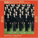 Oriental Magnetic Yellow/養殖 X0BREEDS 【CD】